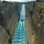 Κόρινθος.Canal de Corinthe .התעלה הקורינטית, יון
